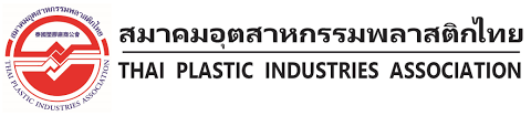 Thai Plastic Industries Association
