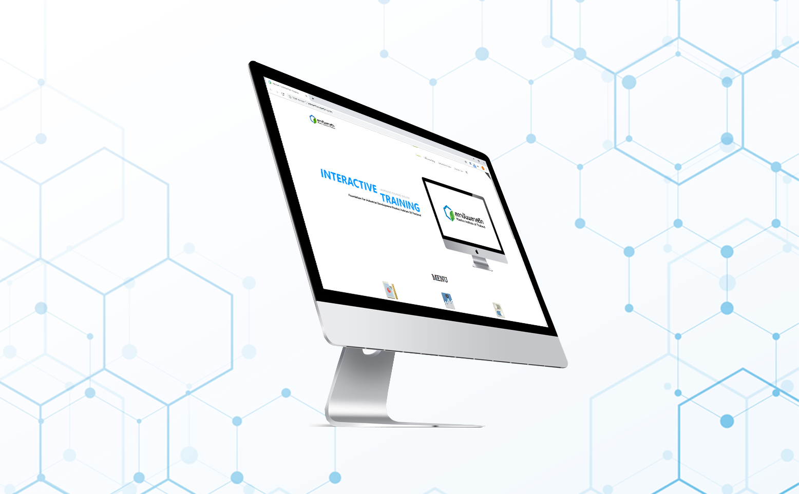 Training Image